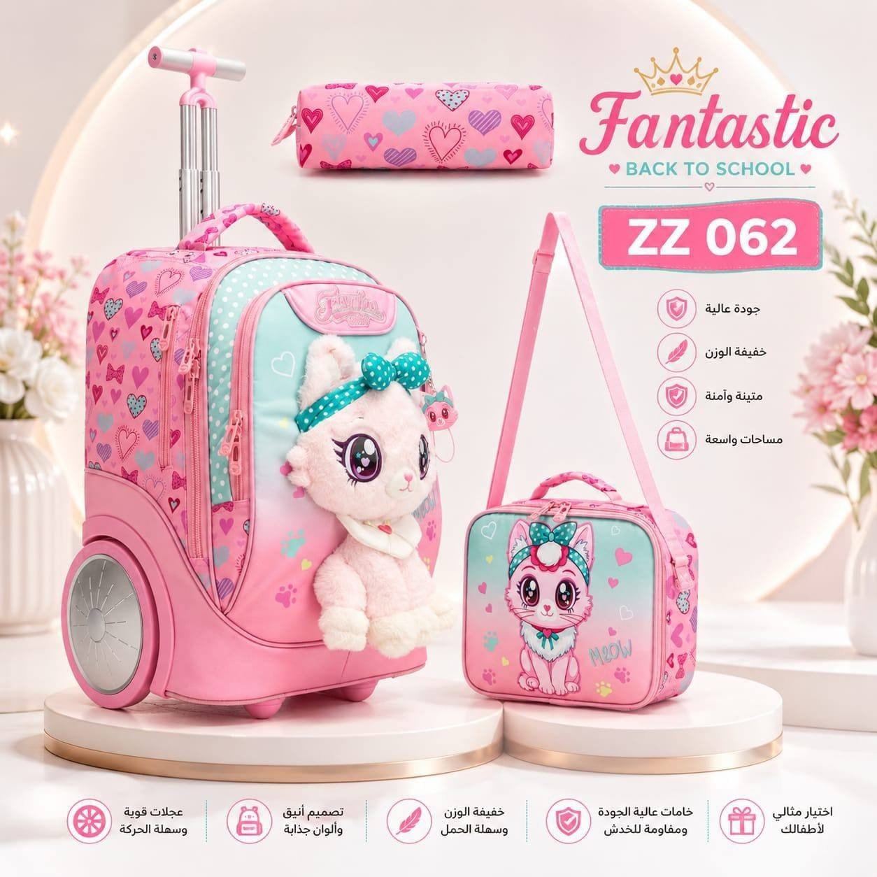 Magica Executive CEO Backpack #278